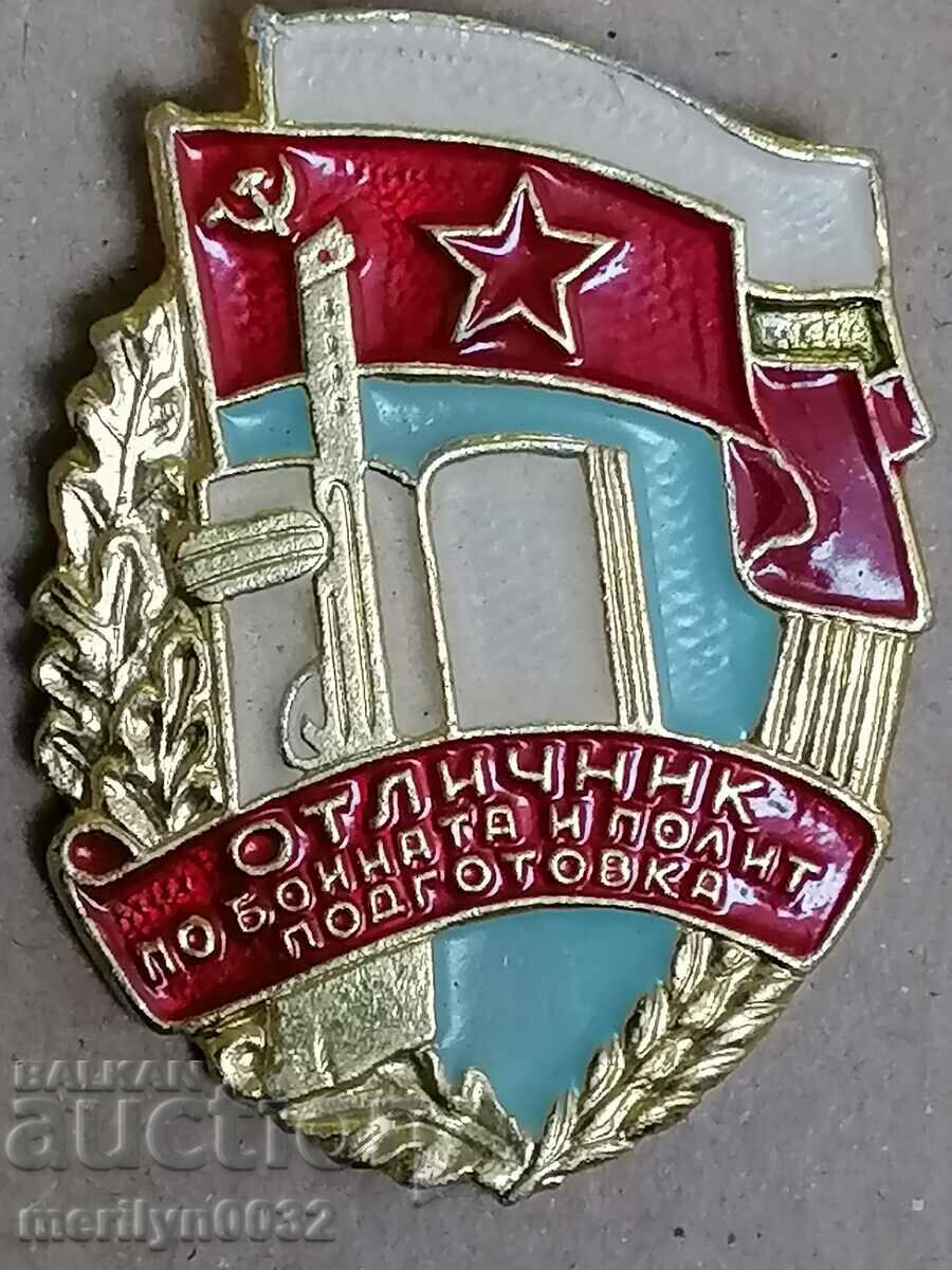 Armata Badge Broderie Semnează Premiul Enam BNA WRB Medalie