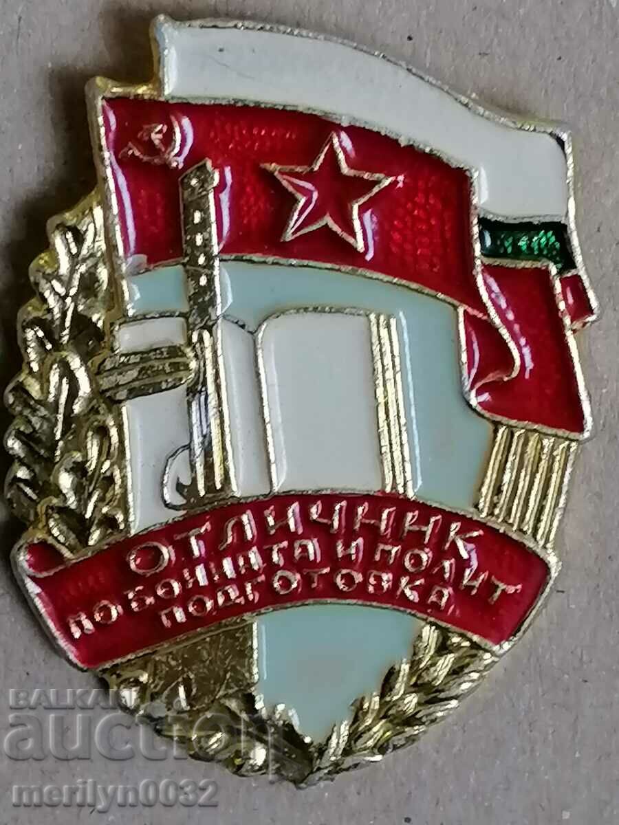 Army Badge Embroidery Sign Prize Enam BNA WRB Medal - 5