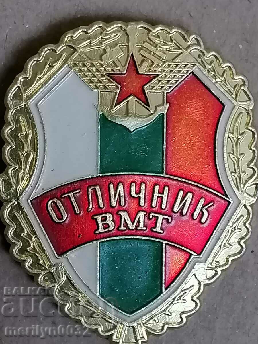 Нагръден знак  значка медал ОТЛИЧНИК на ЖП войски