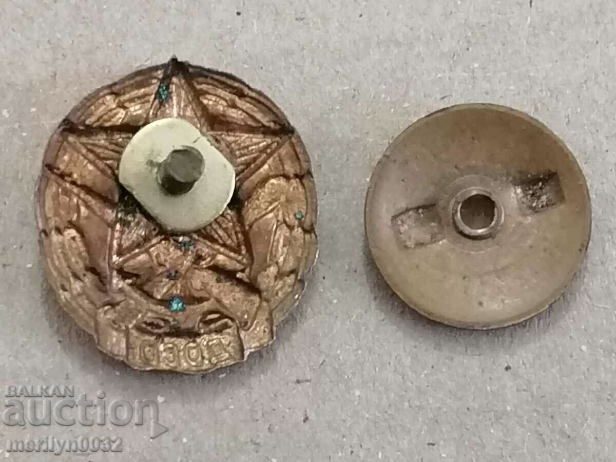 Auction Breastplate DOSO Medal Badge Badge Auction Breastplate DOSO Medal Badge Badge