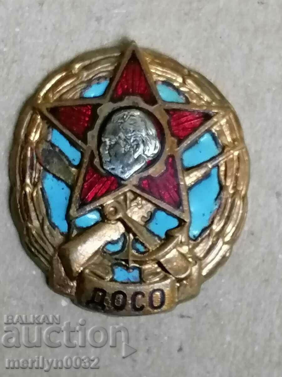 Breastplate DOSO Medal Badge Badge - 5 Breastplate DOSO Medal Badge Badge - 5