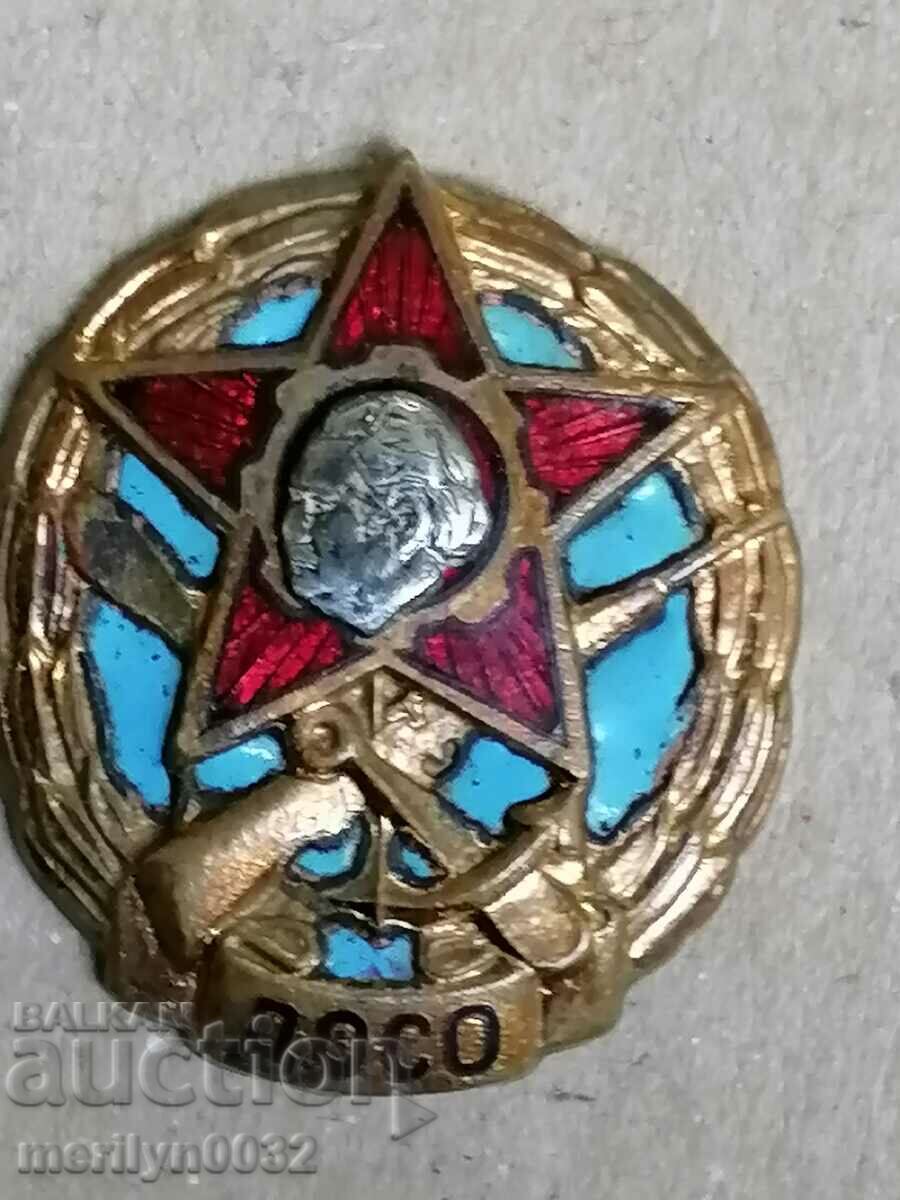 Breastplate DOSO Medal Badge Badge
