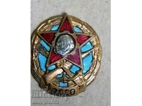Πιστοποιητικό Badge Badge Medal DOSO