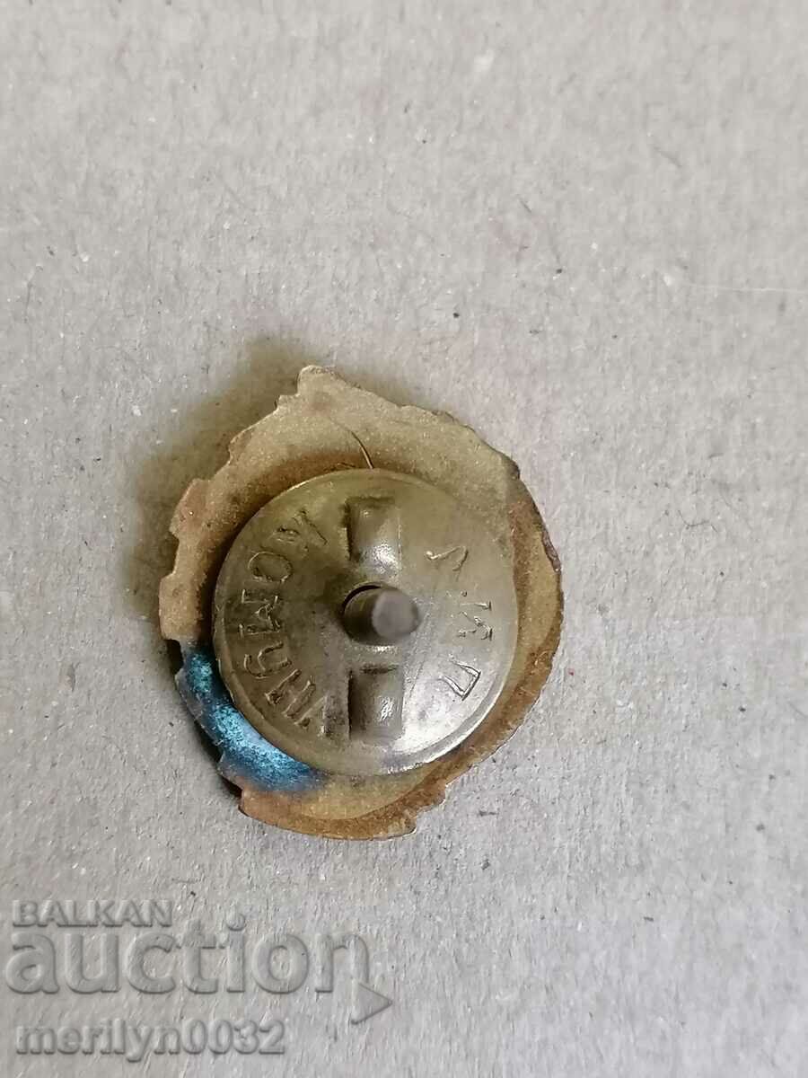 Insigna DOSO Pregătită pentru Insigna Medaliei PVC cu preț 49.00 BGN | € 25.05 Insigna DOSO Pregătită pentru Insigna Medaliei PVC cu preț 49.00 BGN | € 25.05