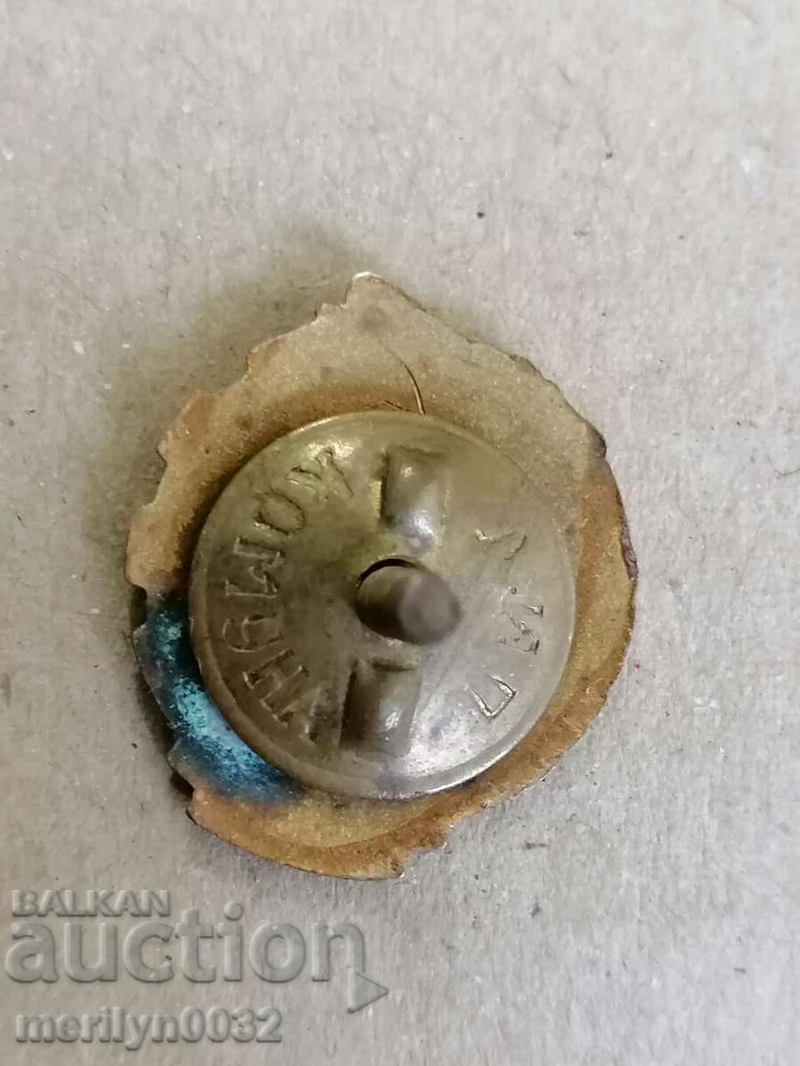 Insigna DOSO Pregătită pentru Insigna Medaliei PVC - 6 Insigna DOSO Pregătită pentru Insigna Medaliei PVC - 6