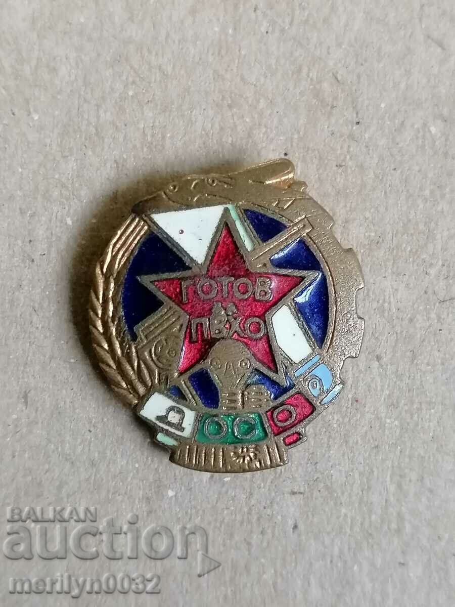 Insigna DOSO Pregătită pentru Insigna Medaliei PVC