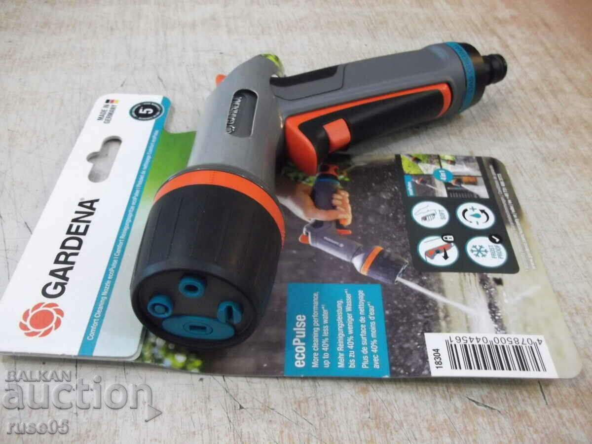 Delivery of Gardena watering gun -1/2 "-5/8" -3/4 "- 4 functions Delivery of Gardena watering gun -1/2 "-5/8" -3/4 "- 4 functions