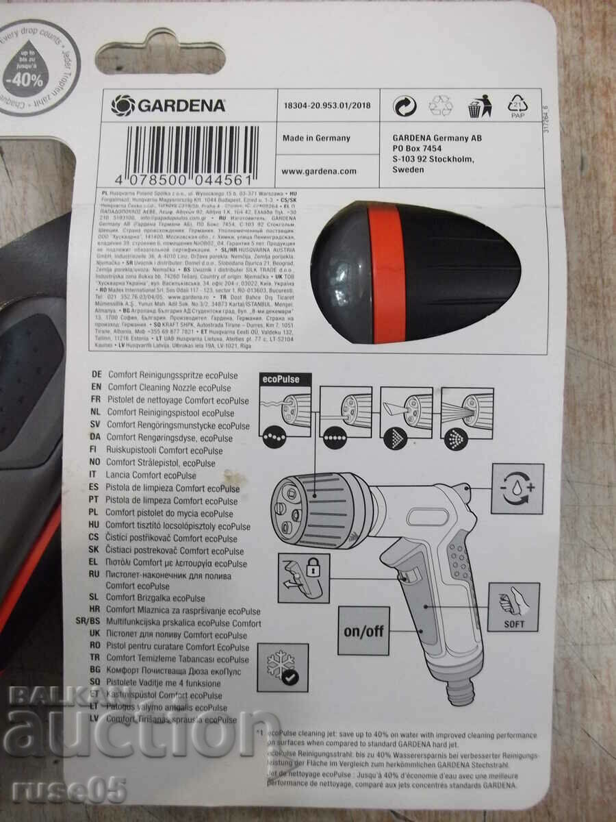 Gardena watering gun -1/2 "-5/8" -3/4 "- 4 functions - 7 Gardena watering gun -1/2 "-5/8" -3/4 "- 4 functions - 7
