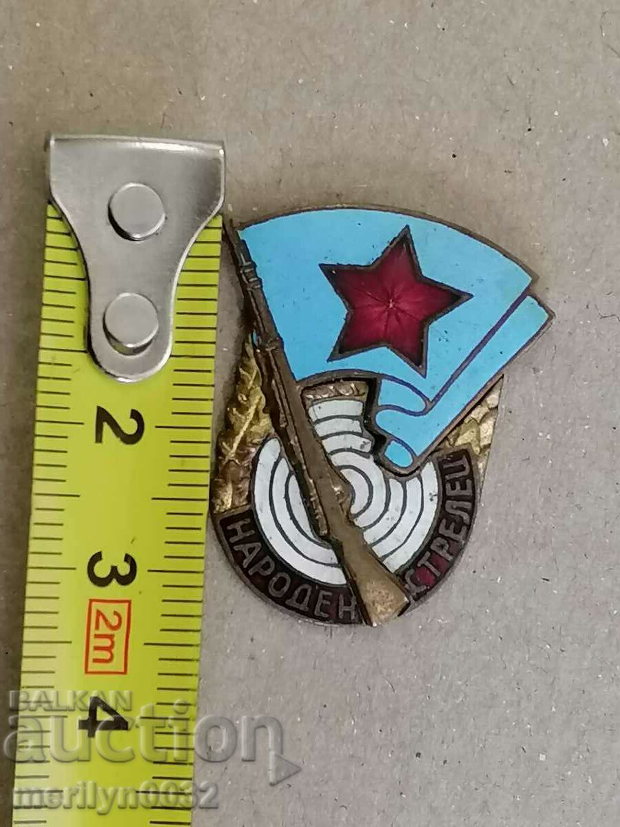 People's Sagittarius Medal Badge Badge with price 39.00 BGN | € 19.94 People's Sagittarius Medal Badge Badge with price 39.00 BGN | € 19.94