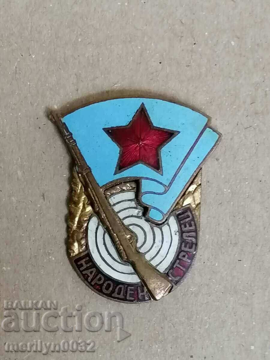 People's Sagittarius Medal Badge Badge - 5 People's Sagittarius Medal Badge Badge - 5