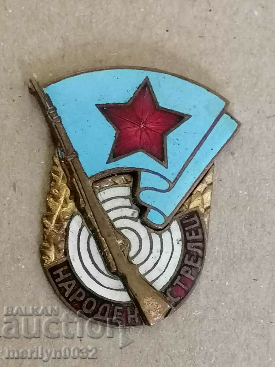 People's Sagittarius Medal Badge Badge