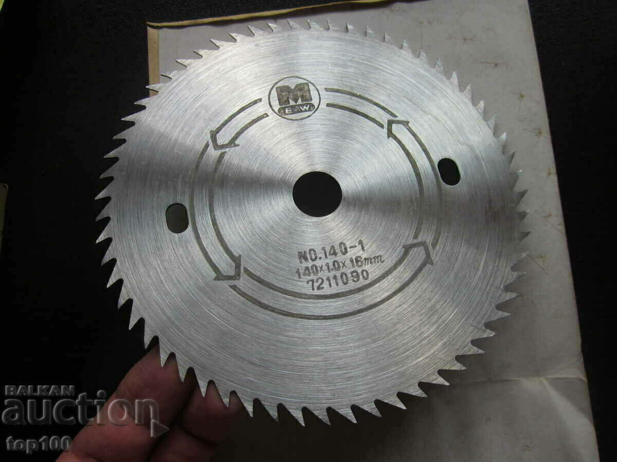 Livrarea DISC METAL JAPONEZ PENTRU CINCULAR !!!