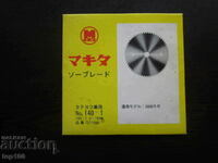 ЯПОНСКИ МЕТАЛЕН ДИСК ЗА ЦИНКУЛЯР  !!!