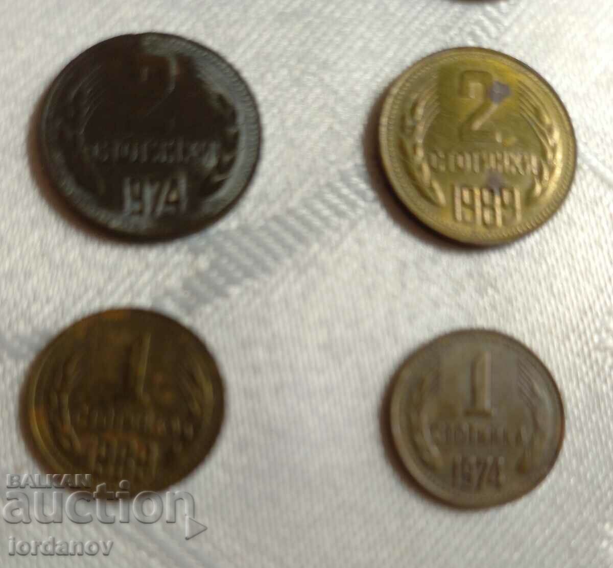 LOT of 1974 and 1989 pennies. - 5 LOT of 1974 and 1989 pennies. - 5