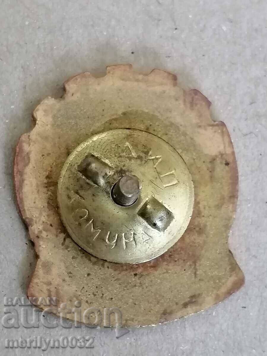 Auction  Badge First digit badge