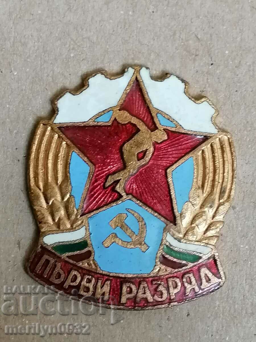 Badge First digit badge - 6