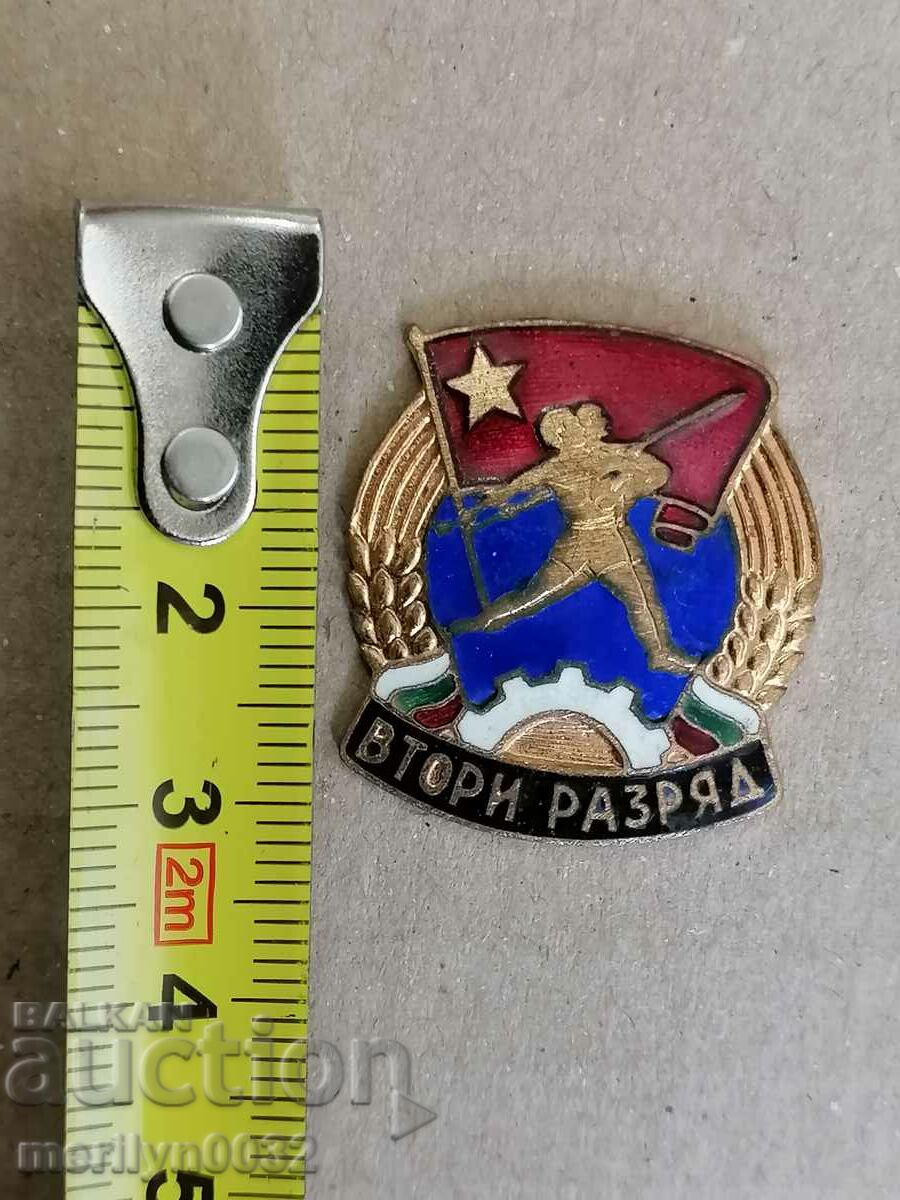 Breastplate Second rank badge with price 53.00 BGN | € 27.10 Breastplate Second rank badge with price 53.00 BGN | € 27.10