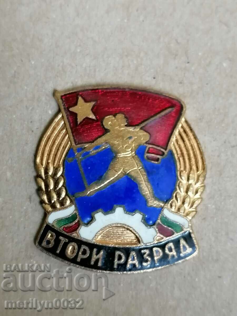 Delivery of Breastplate Second rank badge Delivery of Breastplate Second rank badge