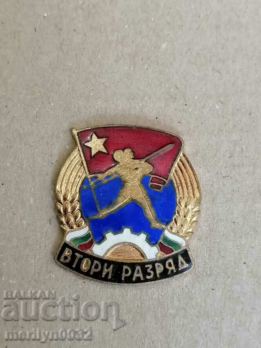 Breastplate Second rank badge - 5 Breastplate Second rank badge - 5