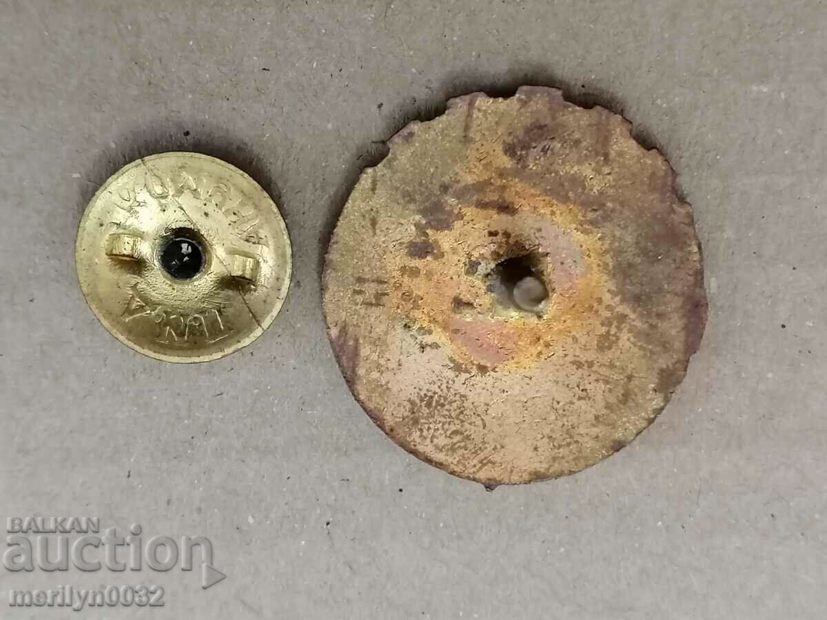 Breastplate Third rank badge with price 49.00 BGN | € 25.05