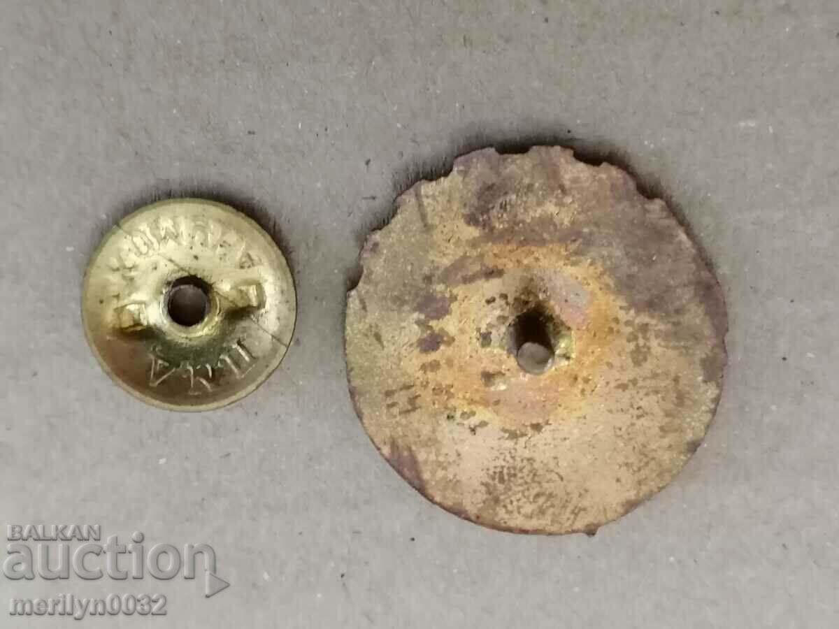 Breastplate Third rank badge - 5