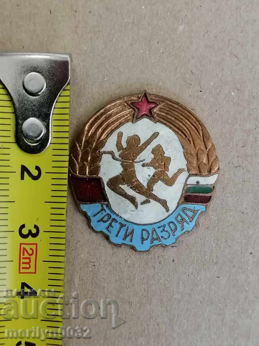 Breastplate Third rank badge - 6