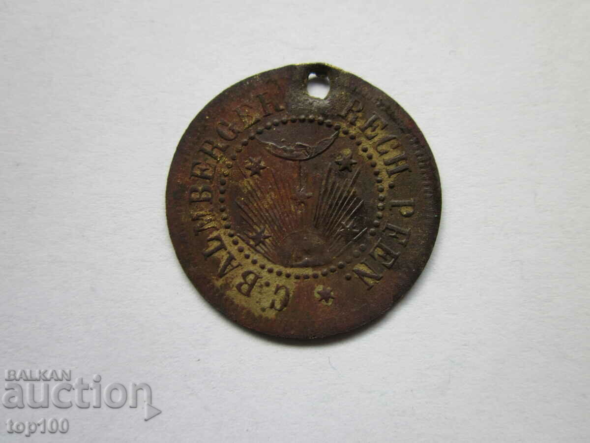 Delivery of OLD SHIP TOKEN BZC !!! Delivery of OLD SHIP TOKEN BZC !!!