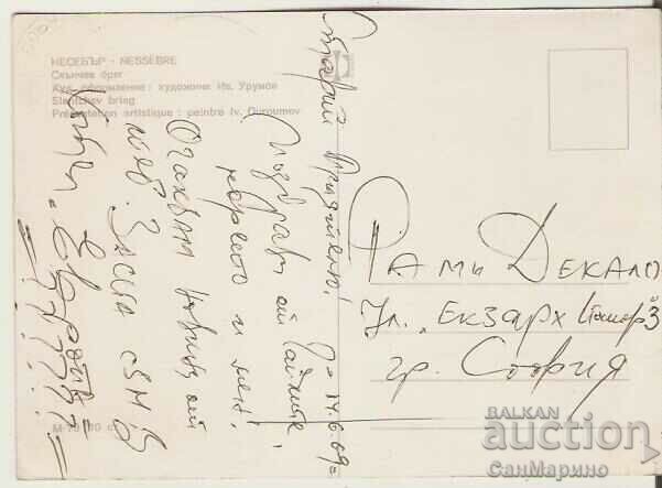 Card Bulgaria Sunny Beach 11 ** with price 0.70 BGN | € 0.36 Card Bulgaria Sunny Beach 11 ** with price 0.70 BGN | € 0.36