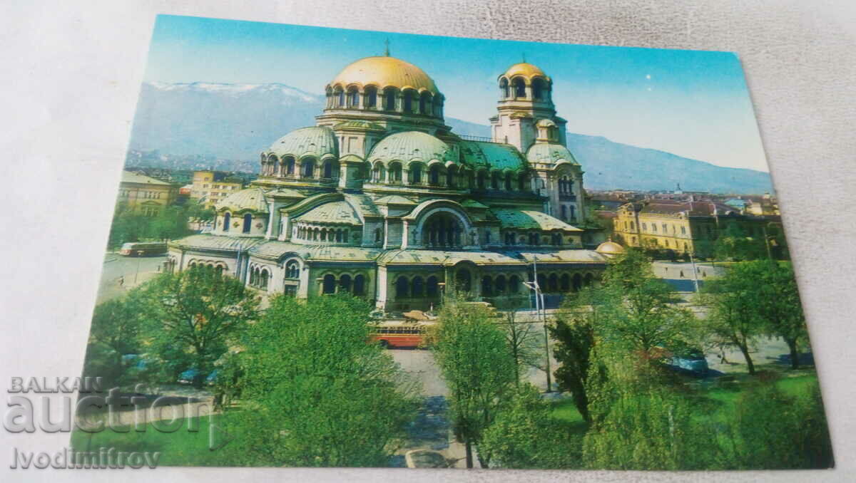Cartea poștală Sofia Alexander Nevsky Catedrala 1974
