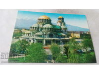 Пощенска картичка София Храм-паметник Александър Невски 1974