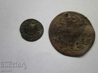 КОРАБЕН ЖЕТОН И СПЕЙЛ МАРКА  БЗЦ  !!!