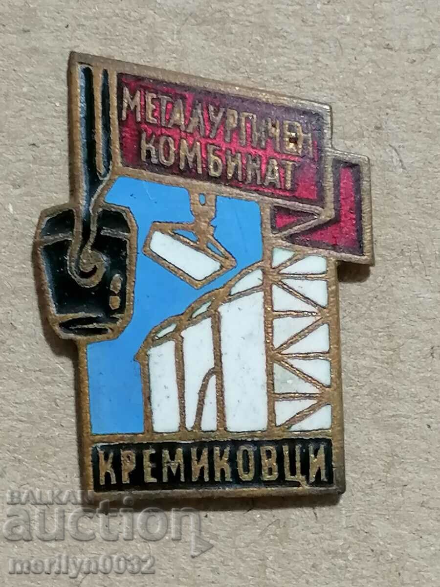 Δημοπρασία Κρεμικώτζη μετάλλιο Δημοπρασία Κρεμικώτζη μετάλλιο