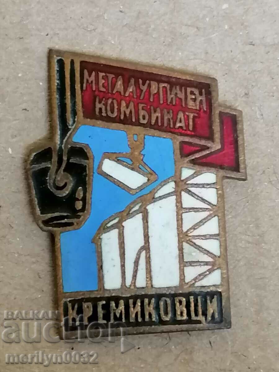 Κρεμικώτζη μετάλλιο - 5 Κρεμικώτζη μετάλλιο - 5