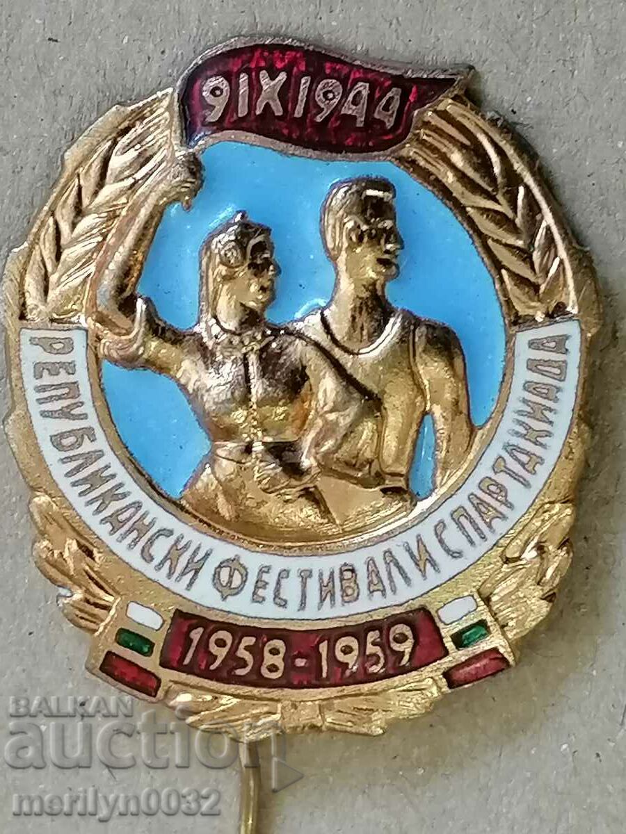 Badge Festivals Spartakiad Medal Badge - 5 Badge Festivals Spartakiad Medal Badge - 5