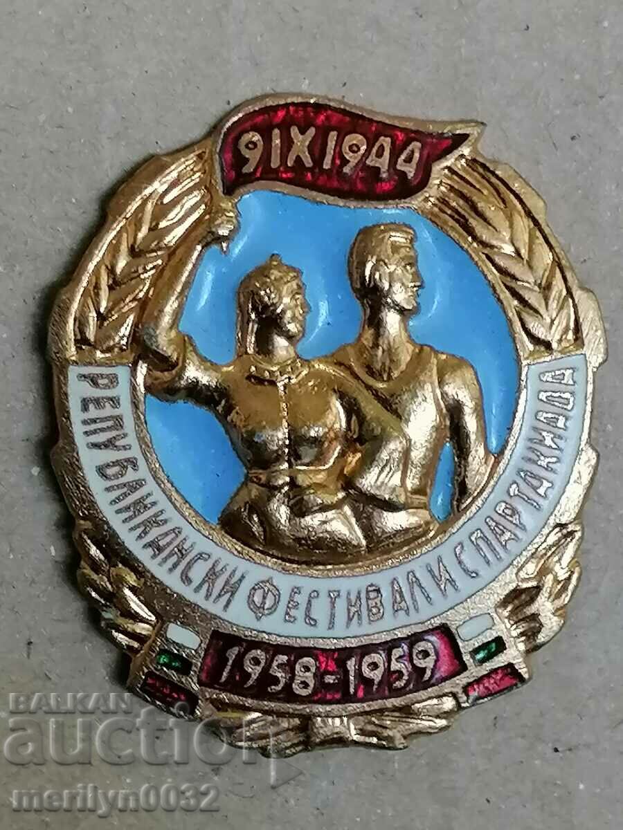 Badge Festivals Spartakiad Medal Badge