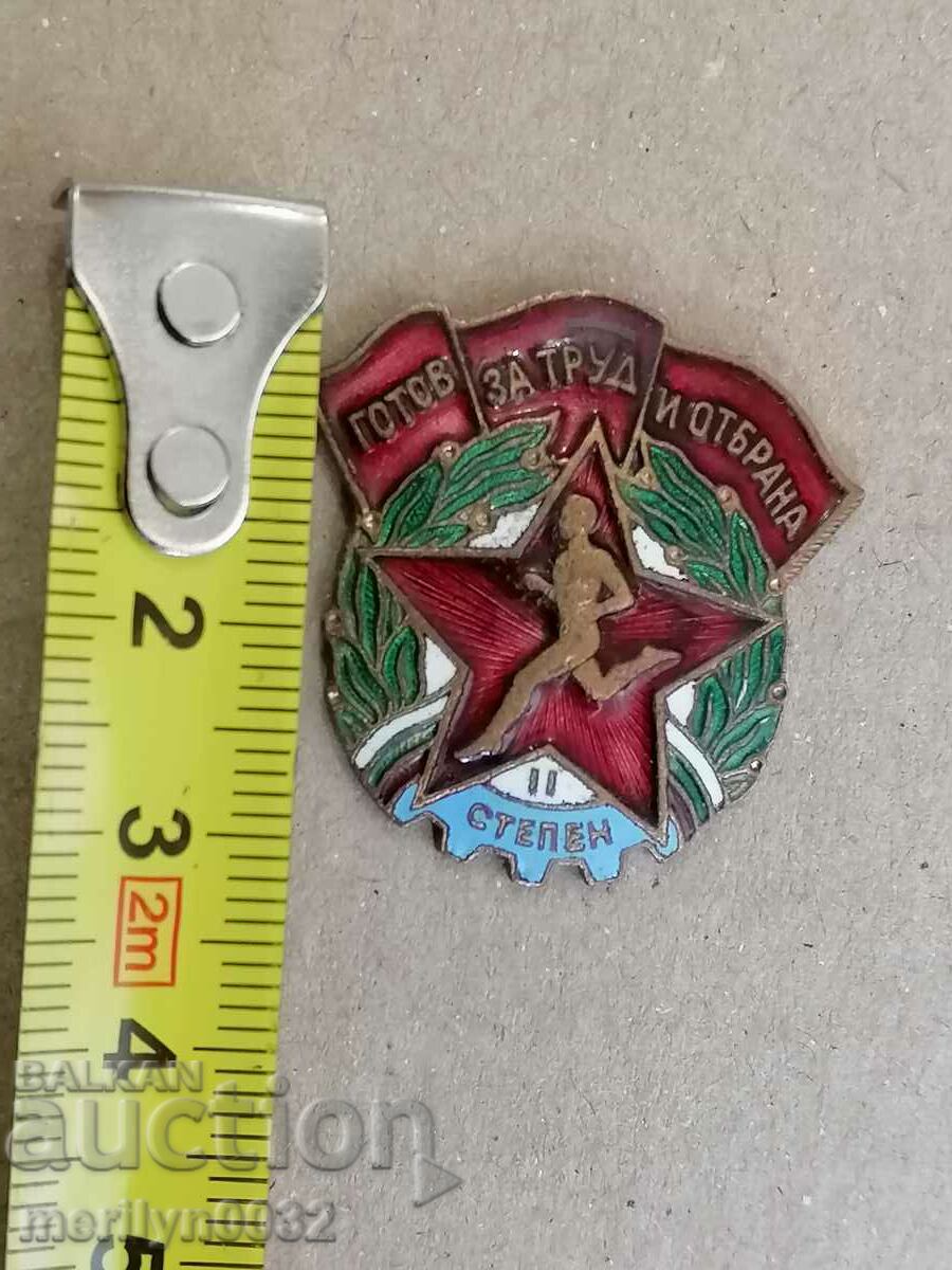 Παράδοση Έτοιμο για Εργατικό Έργο και Έμβλημα Μετάλλων Άμυνας Παράδοση Έτοιμο για Εργατικό Έργο και Έμβλημα Μετάλλων Άμυνας