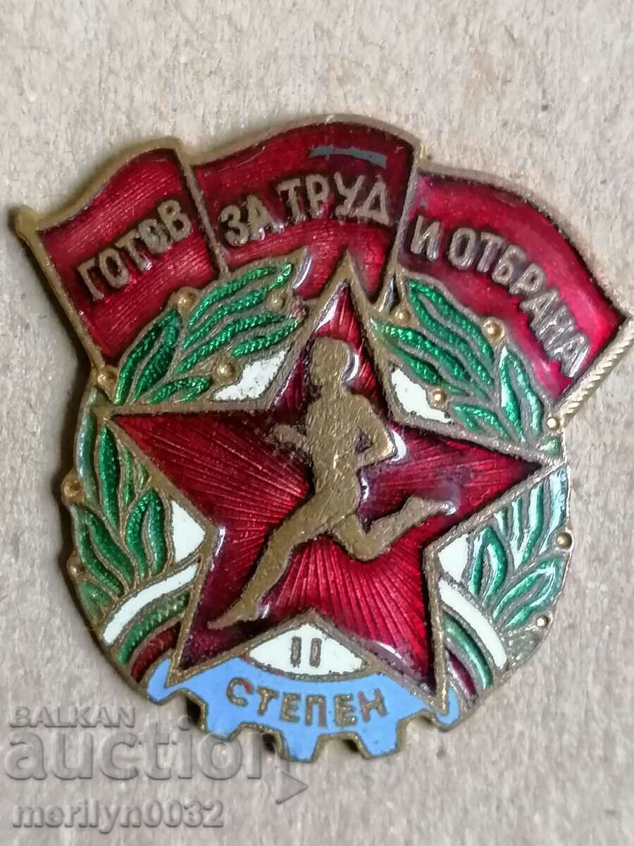 Έτοιμο για Εργατικό Έργο και Έμβλημα Μετάλλων Άμυνας - 6 Έτοιμο για Εργατικό Έργο και Έμβλημα Μετάλλων Άμυνας - 6