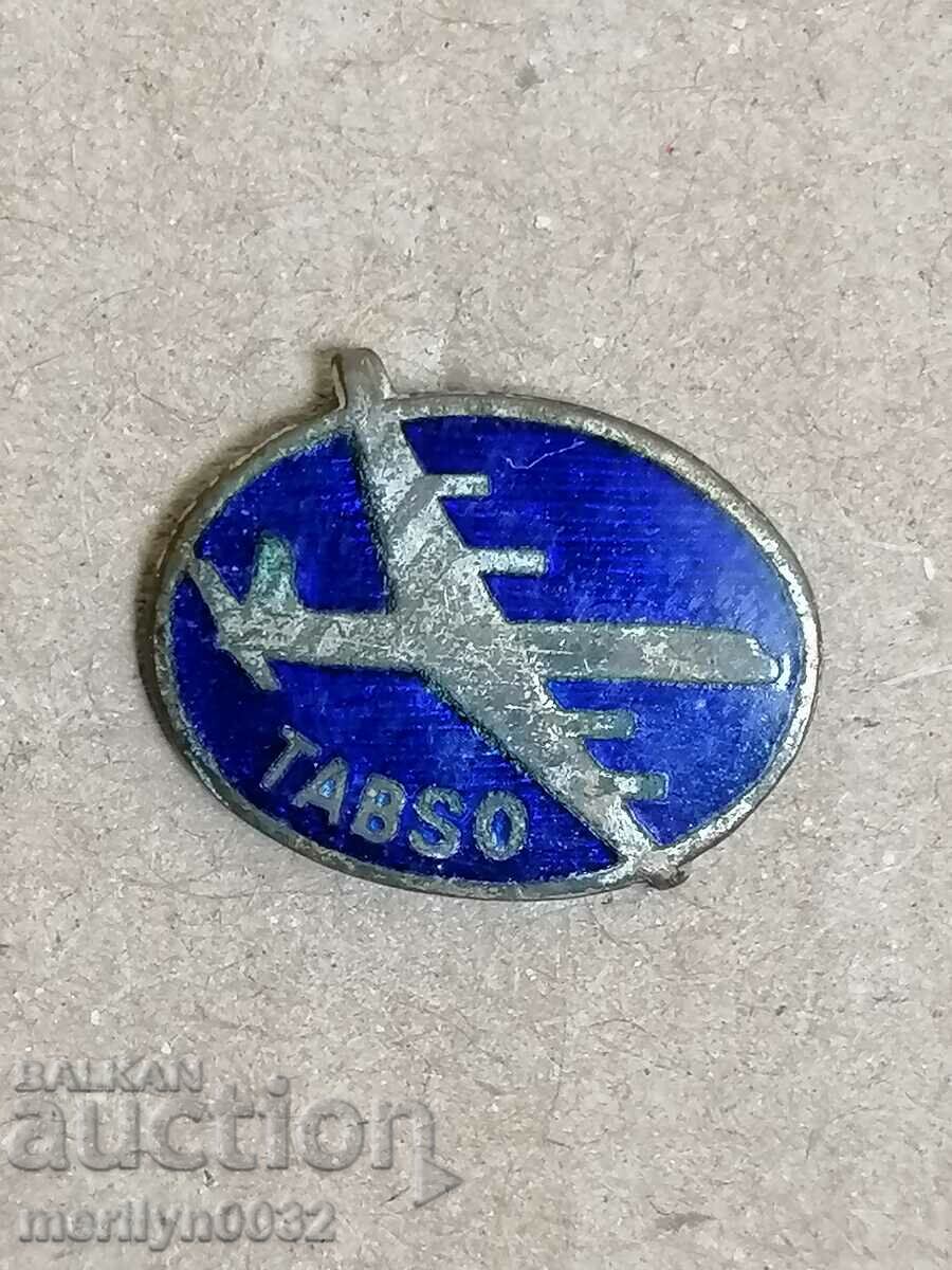 Нагръден знак ТАБСО медал значка
