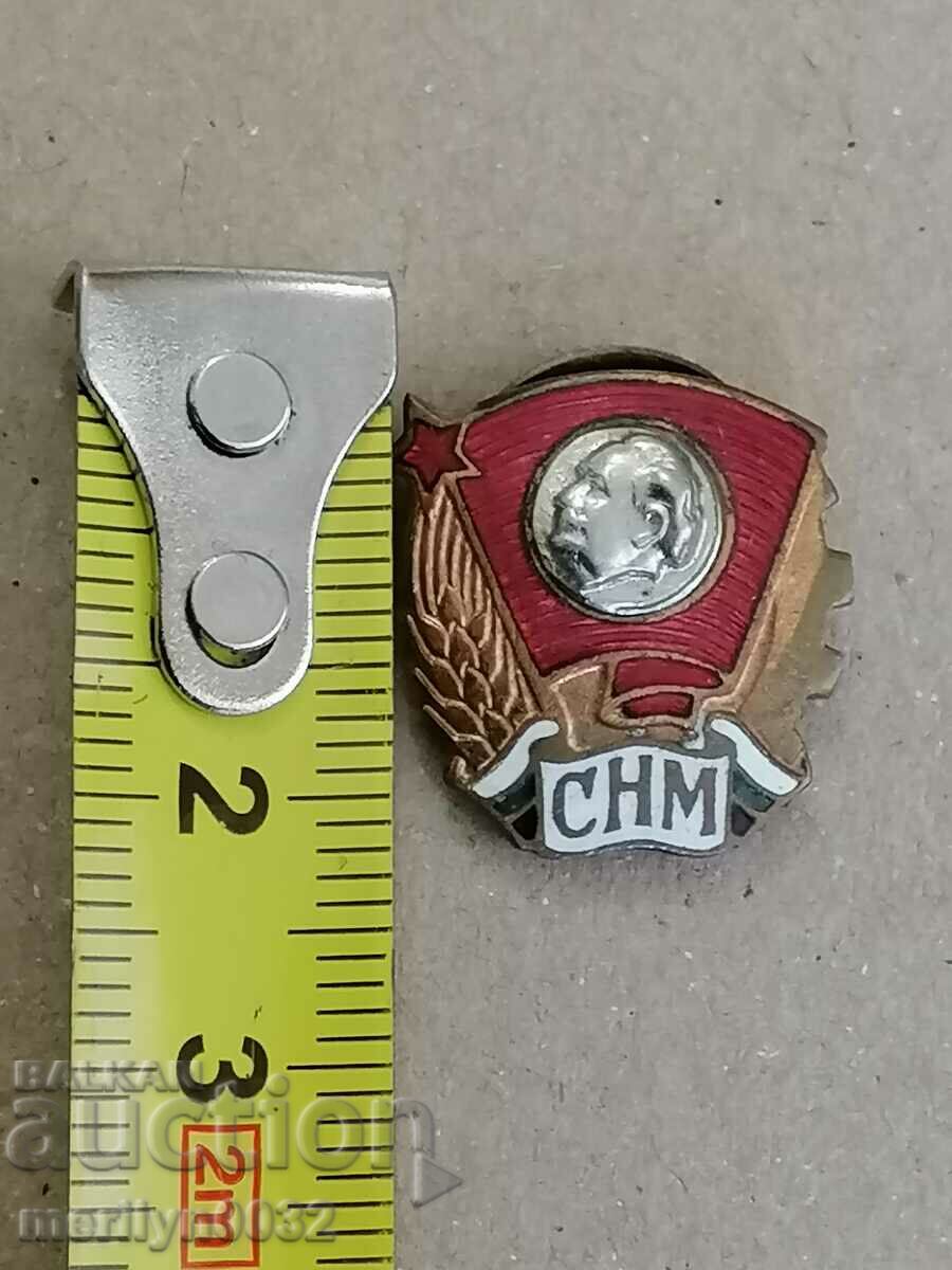 Chest badge CHM medal badge with price 42.00 BGN | € 21.47 Chest badge CHM medal badge with price 42.00 BGN | € 21.47
