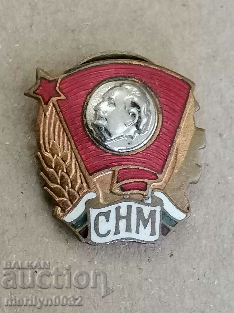 Chest badge CHM medal badge - 5 Chest badge CHM medal badge - 5