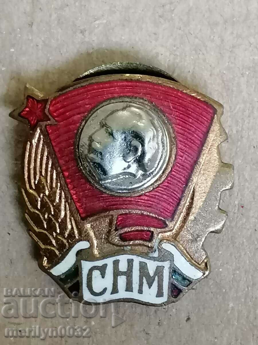 Нагръден знак СНМ медал значка