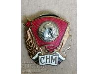 Chest badge CHM medal badge