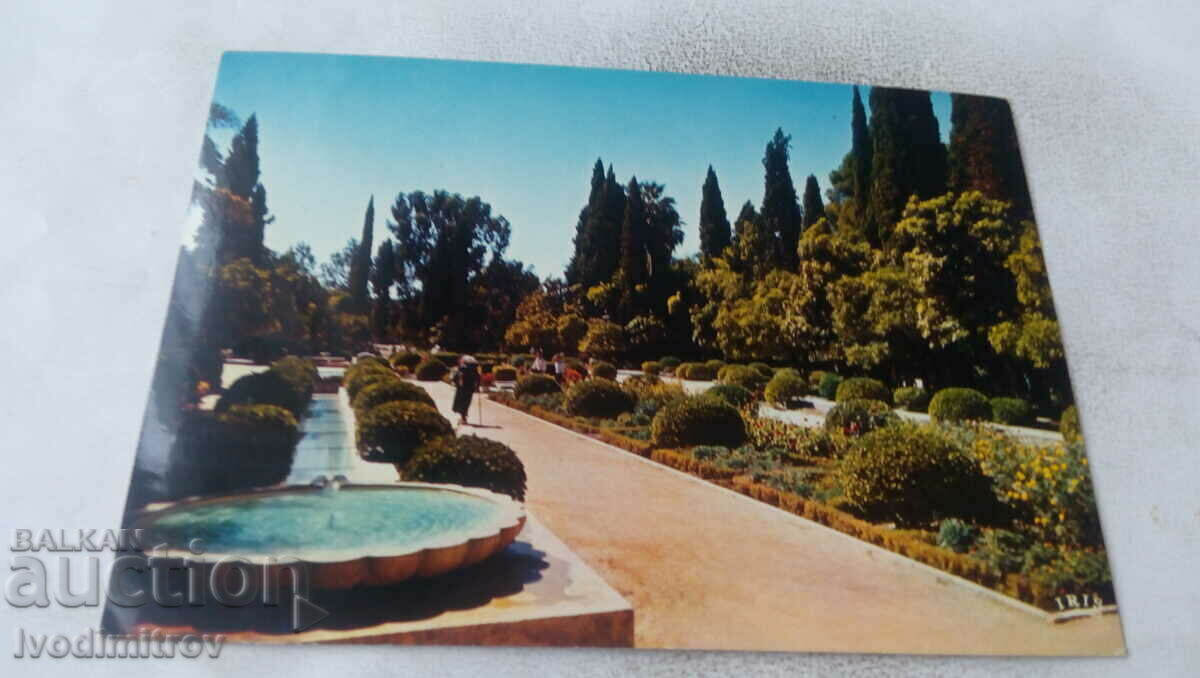 Postcard Fes Jardin de Bougeloud