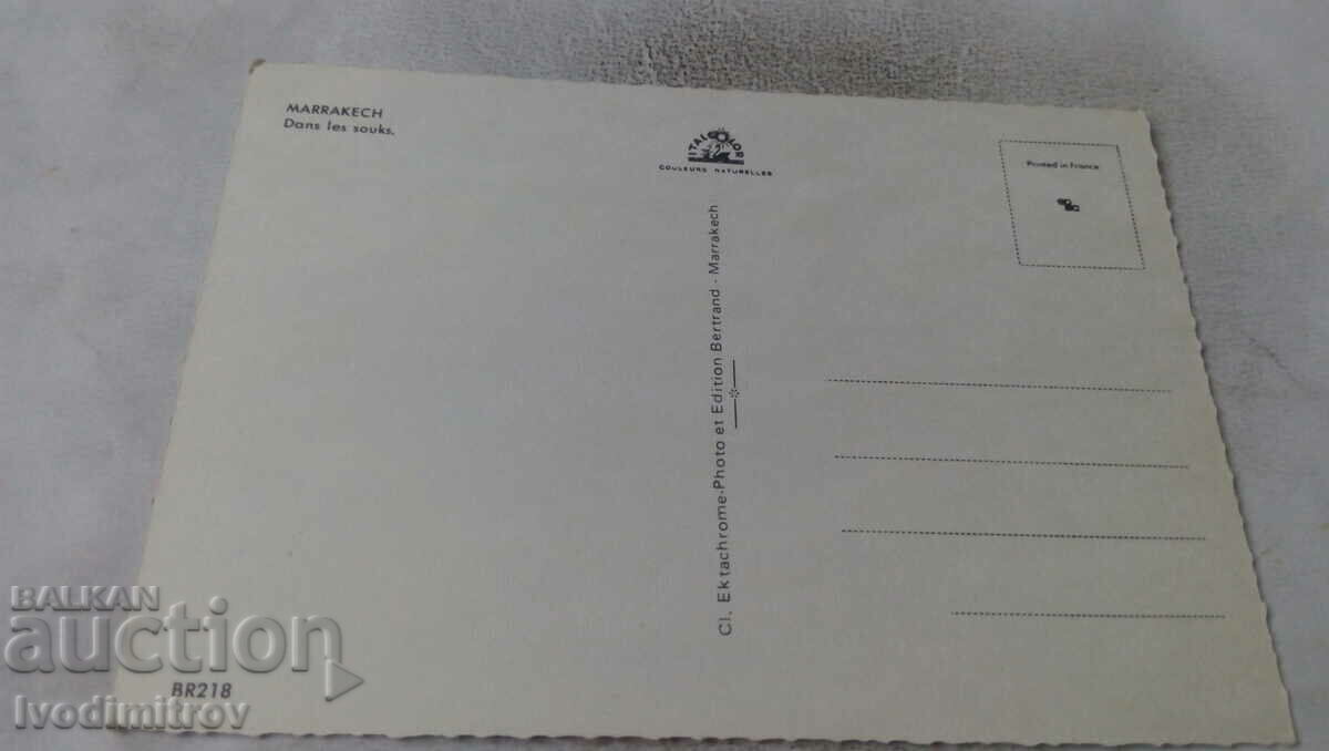 Postcard Marrakesh Dans les Souks with price 0.85 BGN | € 0.43 Postcard Marrakesh Dans les Souks with price 0.85 BGN | € 0.43