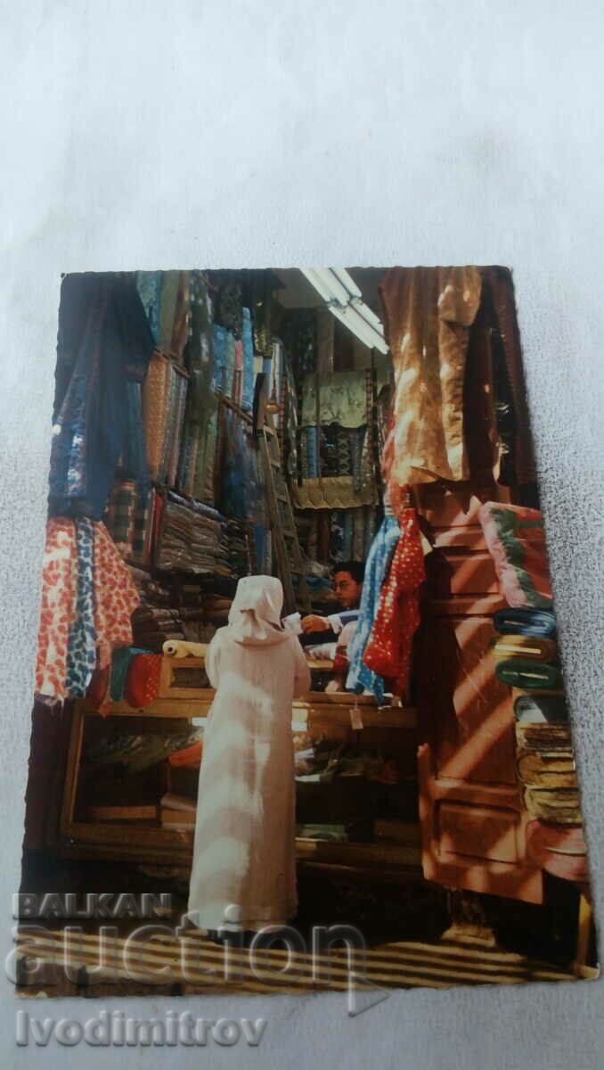 Postcard Marrakesh Dans les Souks