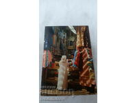 Postcard Marrakesh Dans les Souks