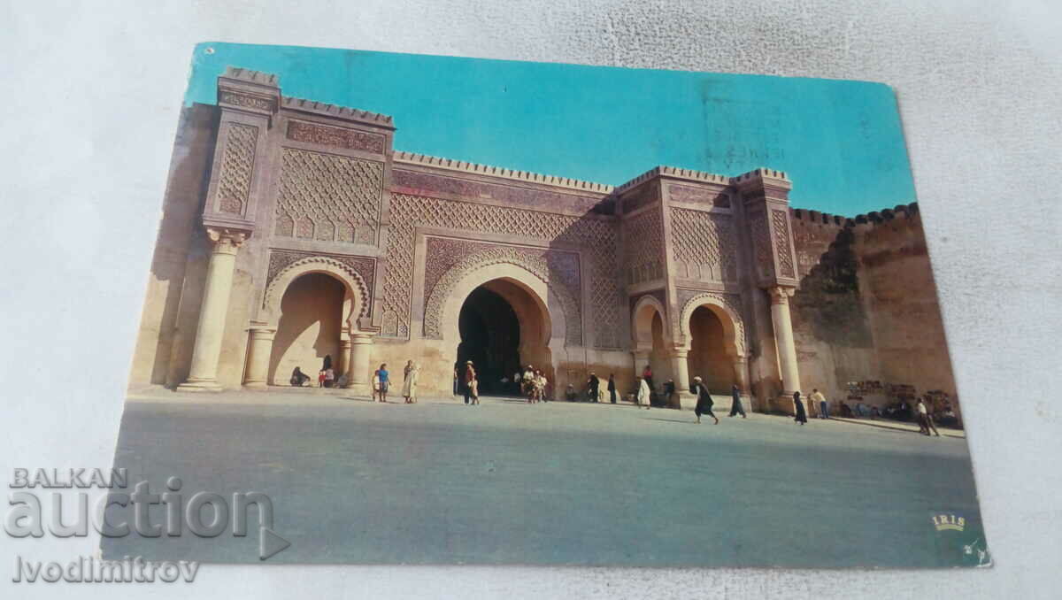 Postcard Meknes Bab Mansour 1974