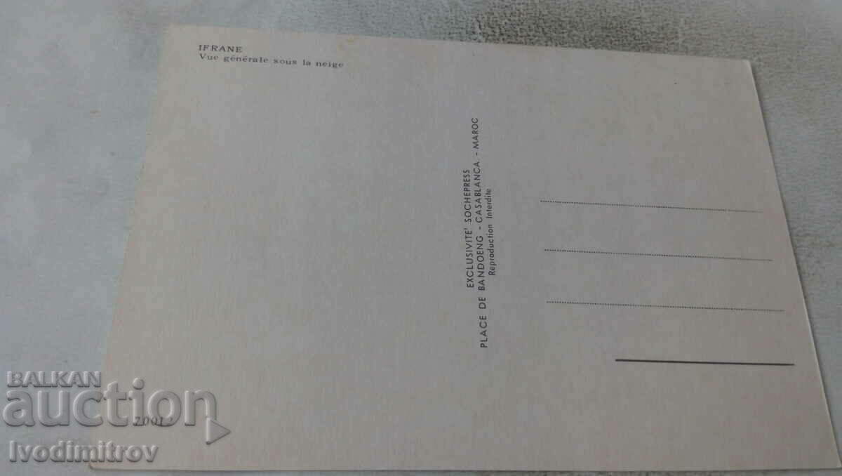 Postcard Ifrane Vue Generale sous la Neige with price 0.85 BGN | € 0.43 Postcard Ifrane Vue Generale sous la Neige with price 0.85 BGN | € 0.43