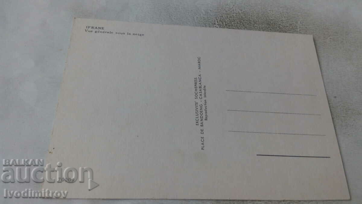 Καρτ ποστάλ Ifrane Vue Generale sous la Neige με τιμή 0.85 BGN | € 0.43