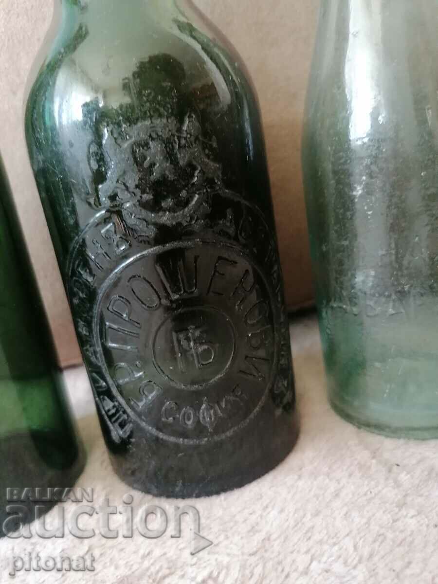 Lot of glass bottles Kingdom of Bulgaria with price 45.00 BGN | € 23.01 Lot of glass bottles Kingdom of Bulgaria with price 45.00 BGN | € 23.01